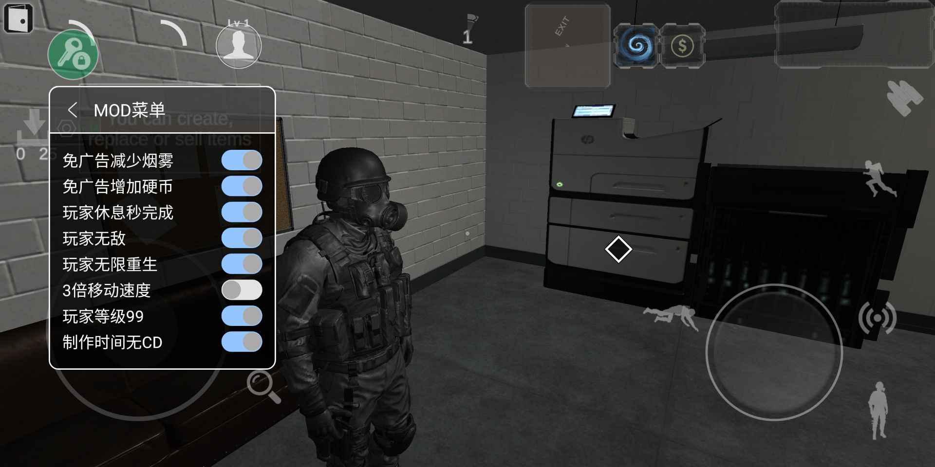 Dead Mind(死去的心破解版(中文作弊菜单)) 1.0.10无敌版