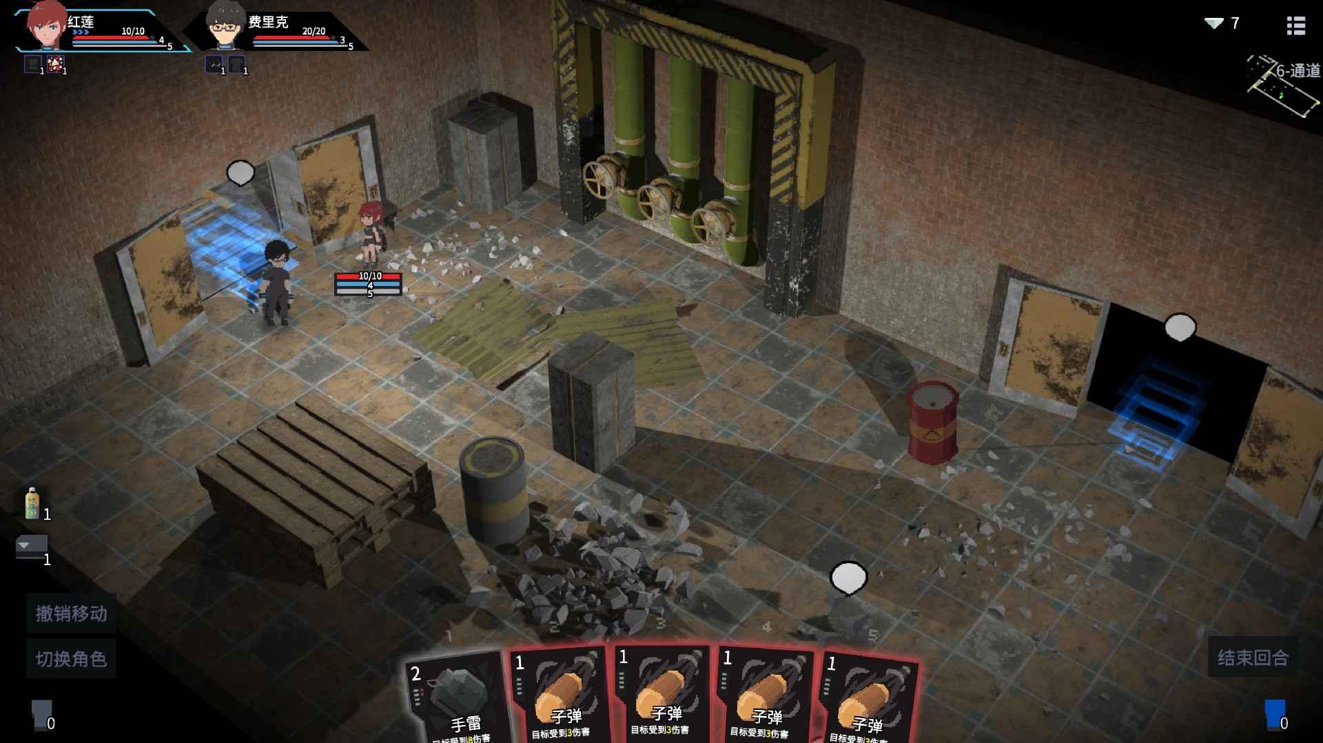 原石计划无限体力破解版 0.24.22.0最新版