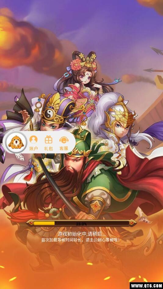 梦帝王H5 1.06