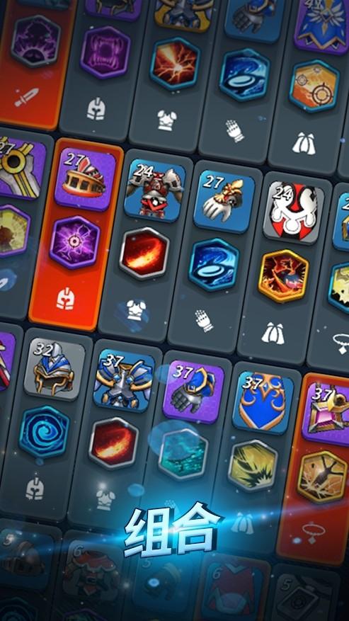 Alchemy Knight(炼金战士官方版) 1.0.2最新版截图3