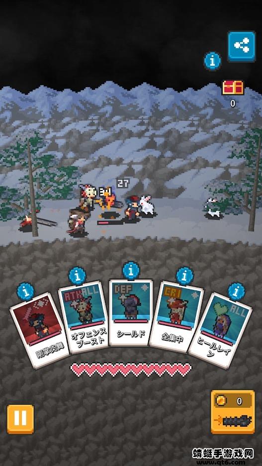阿金多无限金币钻石版 1.0.4安卓版截图1