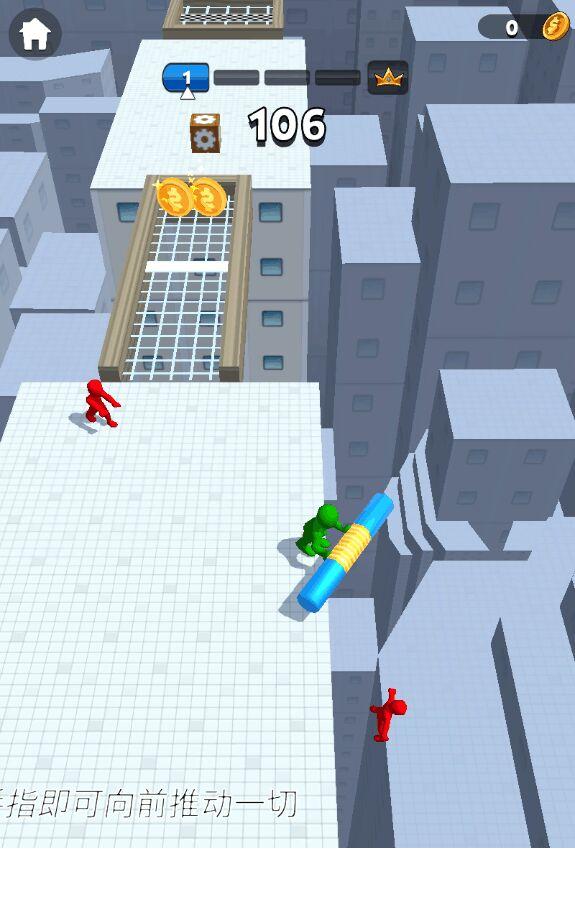 推开一切解锁皮肤版 1.30修改版