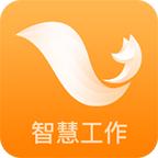 掌狐 1.4.1安卓版