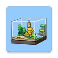 罕见生物的水族箱破解版 0.2.4最新版