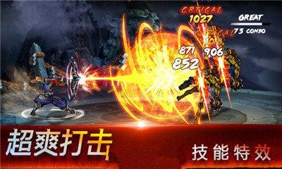 Soul of Ninja(忍者之魂死亡阴影无限金币版) 3.0
