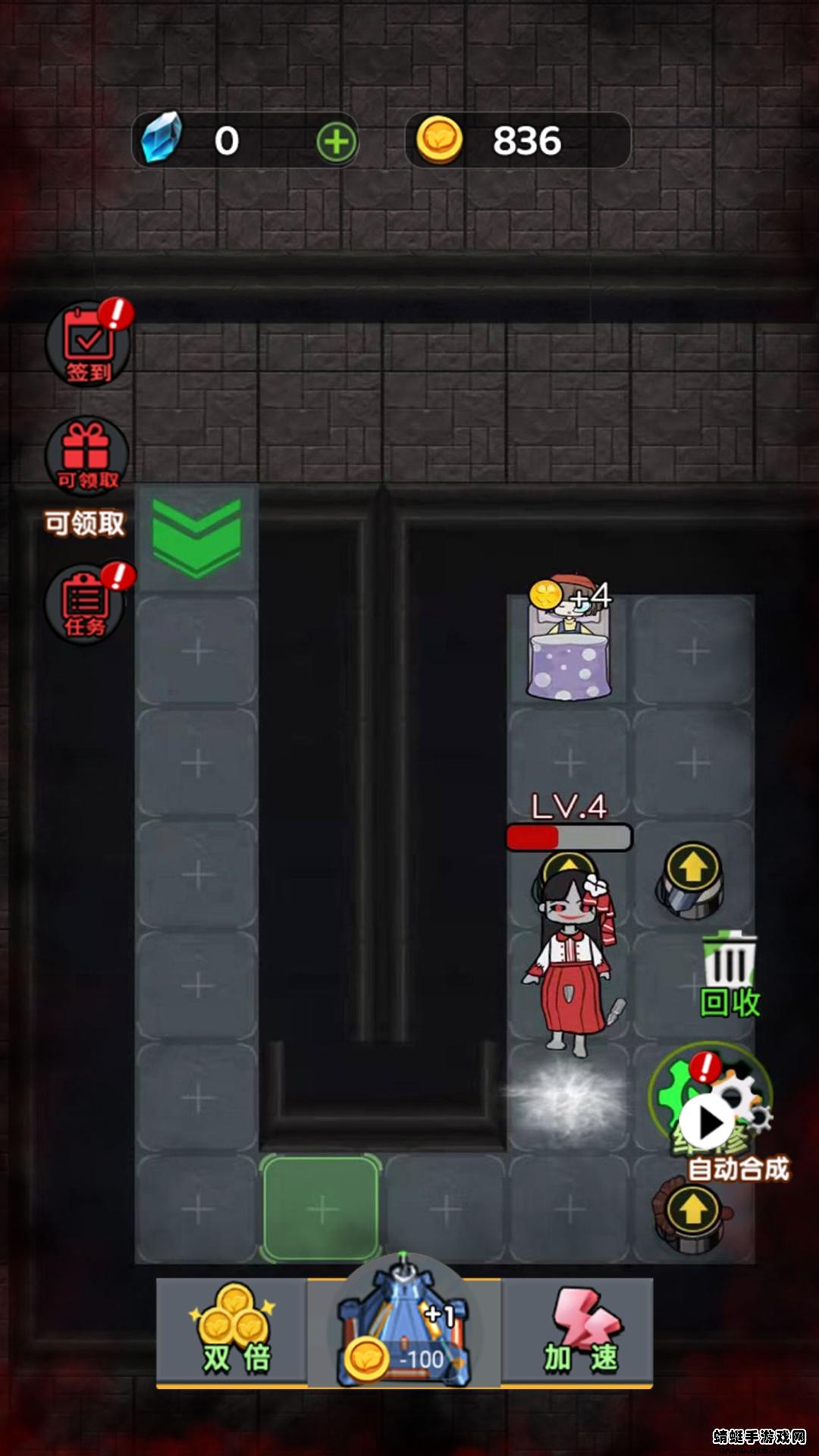 猛鬼躲猫猫游戏 1.0安卓版截图1