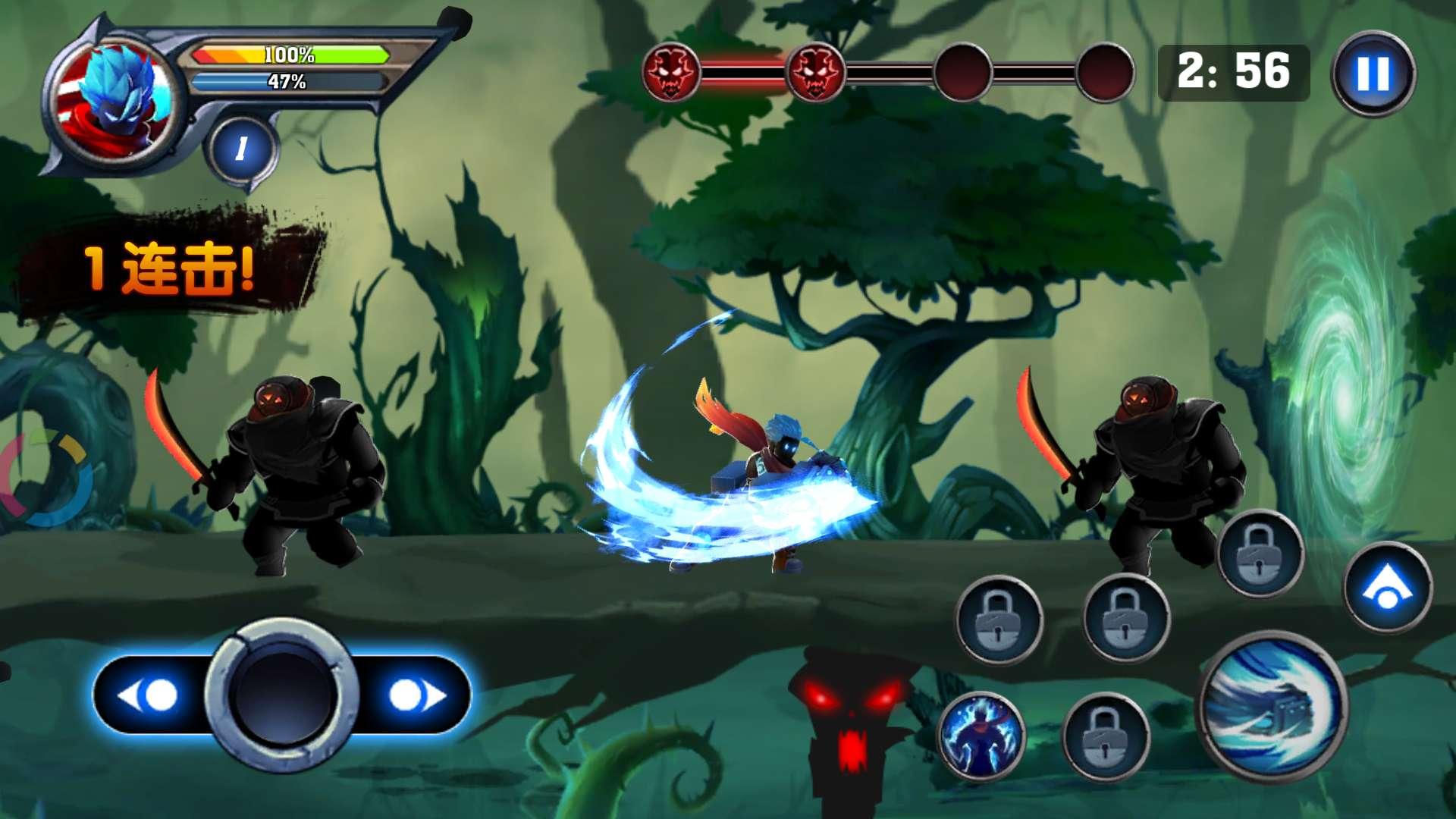 影龙传奇无限金币 1.1.3破解版