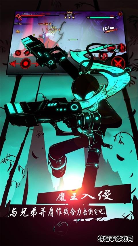火柴人联盟2国际版 1.2.7最新版截图1