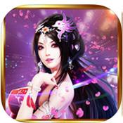 仙道传说 1.0.1 BT