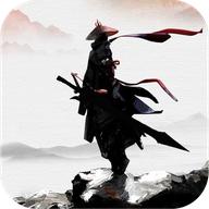 诛天神魔录BT版 1.0.2安卓版