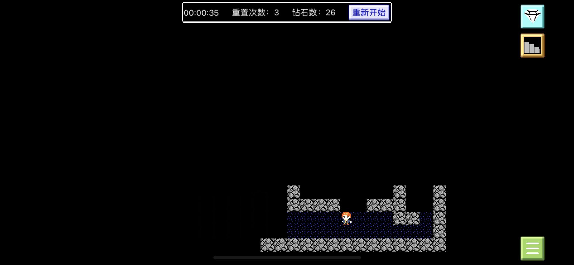 光束迷宫小游戏 1.1.1安卓版截图1