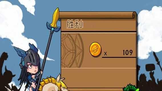 雷神索尔 1.1截图0