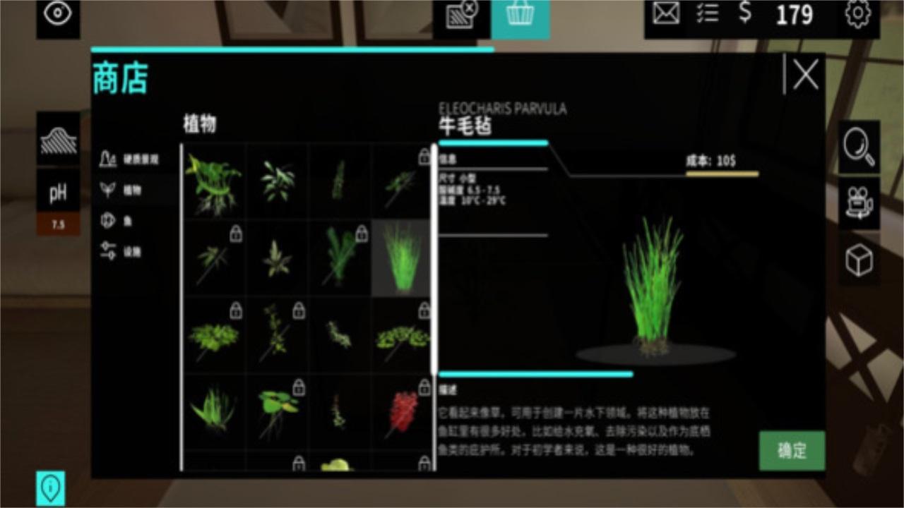 不要摸鱼 1.0.0安卓版