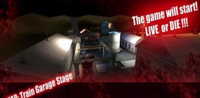 生或死 1.2截图1