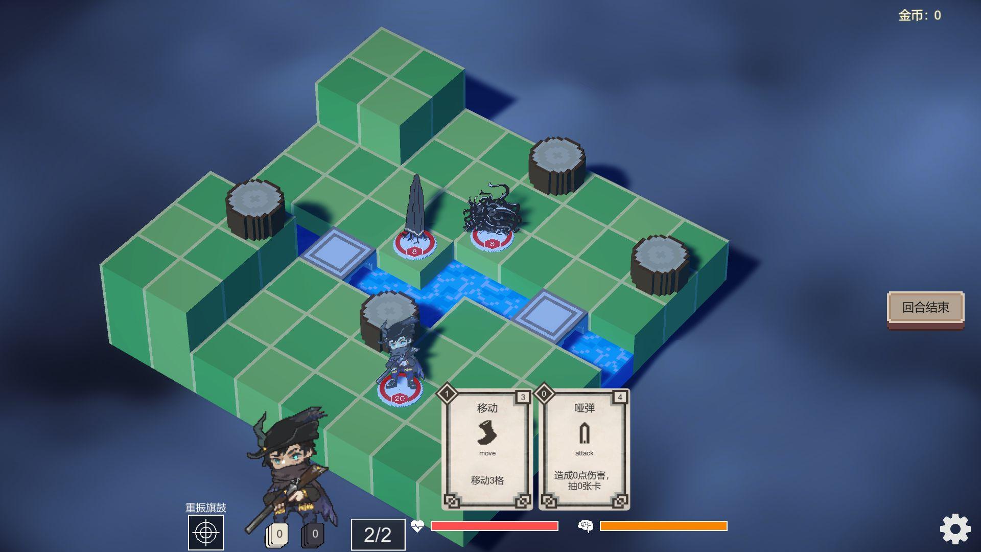 不可名状的地牢 0.2.6安卓版截图1