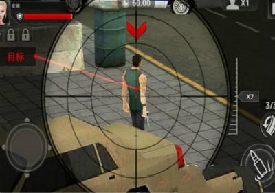 Sniper Girls 2020(女狙击手2020无限金币版) 1.0.5安卓版