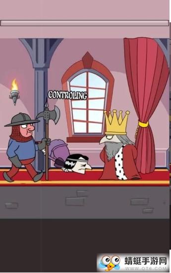 抖音我要当皇帝正式版 1.0.1截图1