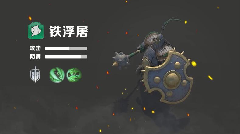 全面冲锋（board）手游 1.0安卓版截图0