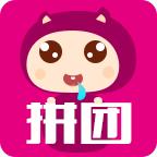 拼了么 2.0安卓版