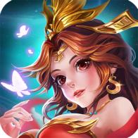 我欲成仙 1.0