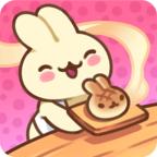 兔兔包中文版(BunnyBuns) 2.4.7安卓版