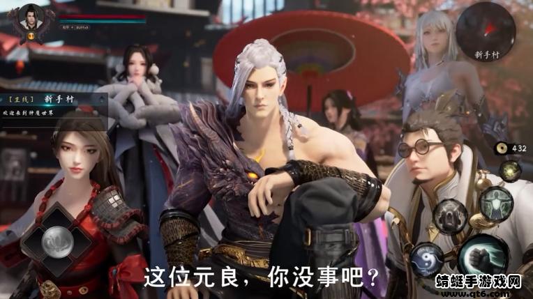 麒麟神墓游戏 1.0.9安卓版截图1