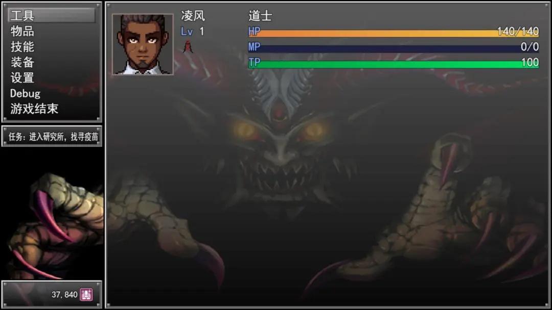 孤胆惊魂3起源最新版 1.4.0安卓版