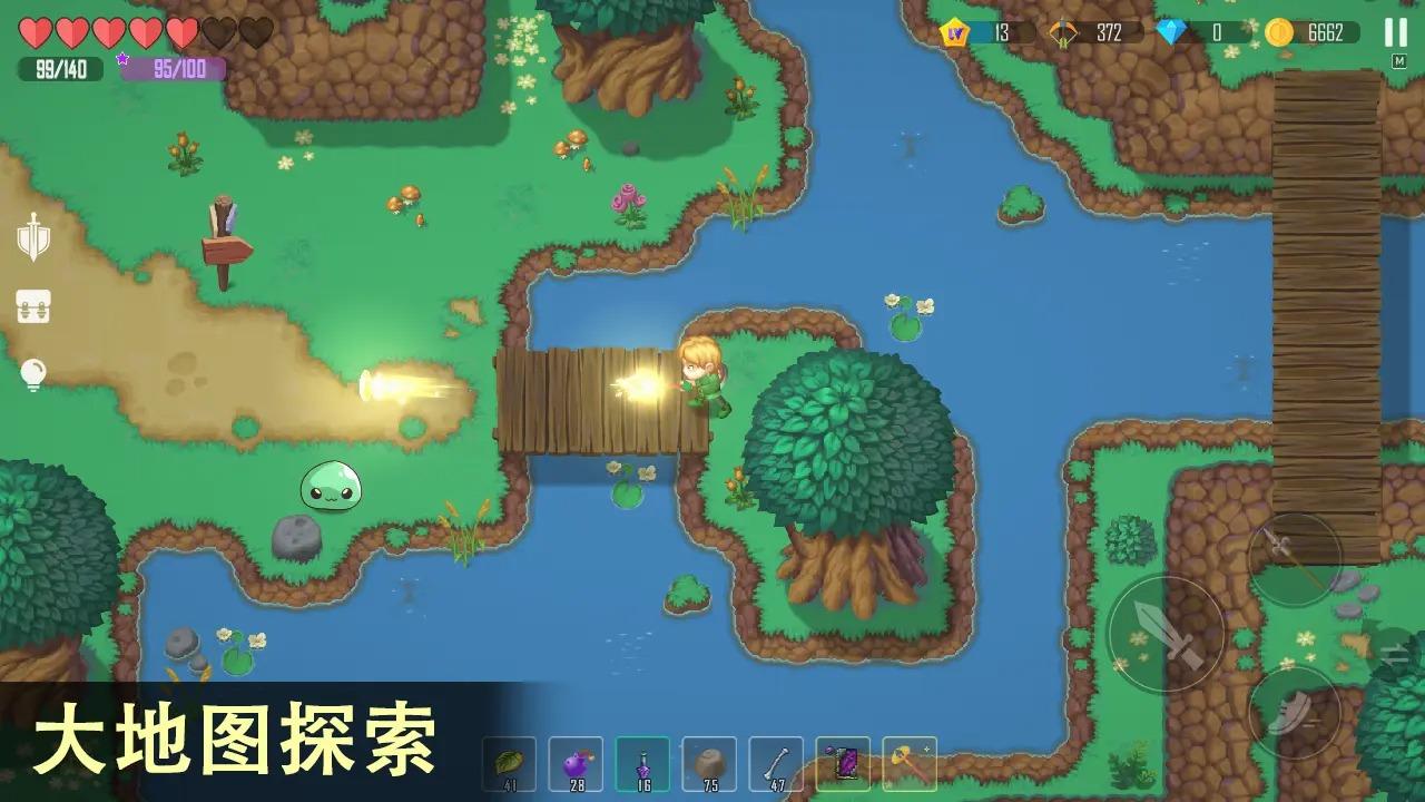雨叶岛传说游戏 2.16安卓版
