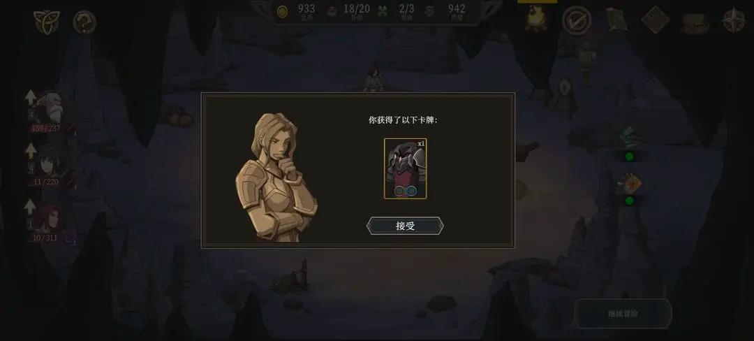 高殿战记完整版 1.0.9破解版 1.0.9破解版 1.0.9破解版 1.0.9破解版 1.0.9破解版 1.0.9破解版 1.0.9破解版 1.0.9破解版 1.0.9破解版 1.0.9破解版 1.0.9破解版 1.0.9破解版 1.0.9破解版 1.0.9破解版 1.0.9破解版 1.0.9破解版 1.0.9破解版 1.0.9破解版 1.0.9破解版 1.0.9破解版 1.0.9破解版 1.0.9破解版 1.0.9破解版 1.0.9破解版 1.0.9破解版 1.0.9破解版 1.0.9破解版 1.0.9破解版 1.0.9破解版 1.0.9破解版