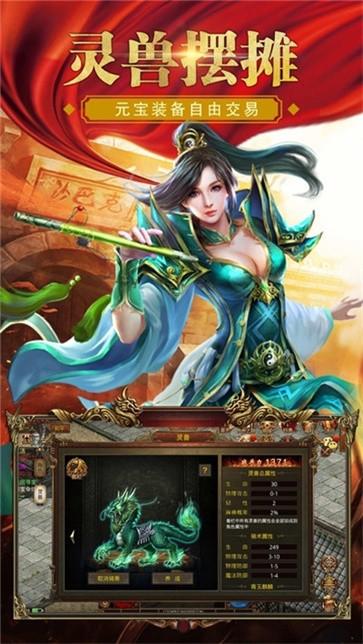 格斗高校游戏 1.2.115安卓版截图1