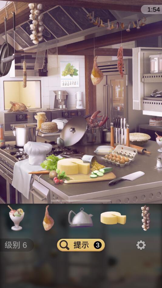 Hidden Objects(被隐藏的目标中文版) 1.3.17完整版