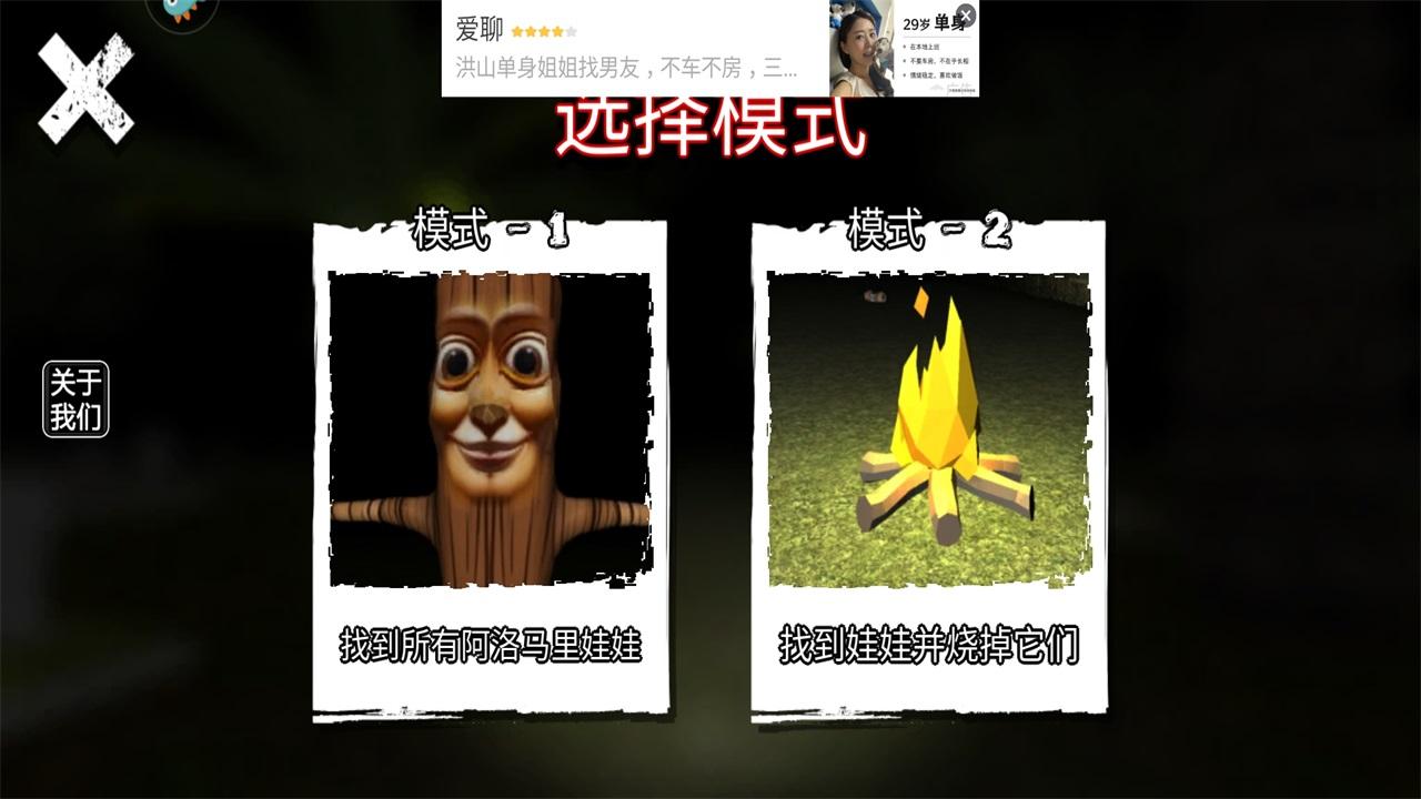 外国山海经怪物中文版 1.0安卓版 1.0安卓版 1.0安卓版 1.0安卓版 1.0安卓版 1.0安卓版 1.0安卓版 1.0安卓版 1.0安卓版 1.0安卓版 1.0安卓版