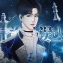 误入男团破解版免费 1.0最新版