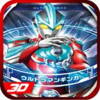 欧布奥特曼激斗进化官方版 1.2安卓版
