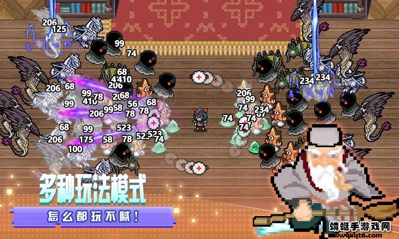 稳住别浪最新版本 1.0.1安卓版截图3