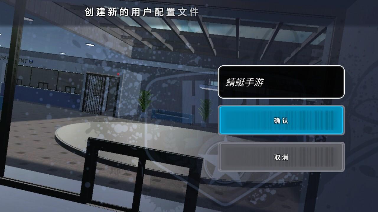 开放世界警察追逐模拟器内购版(OWRC Police) 1.0008安卓版 1.0008安卓版 1.0008安卓版 1.0008安卓版 1.0008安卓版 1.0008安卓版 1.0008安卓版 1.0008安卓版