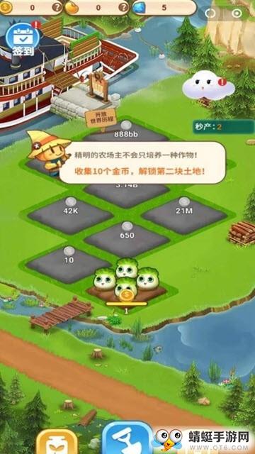 趣玩游戏盒app 2.1.3最新版截图0