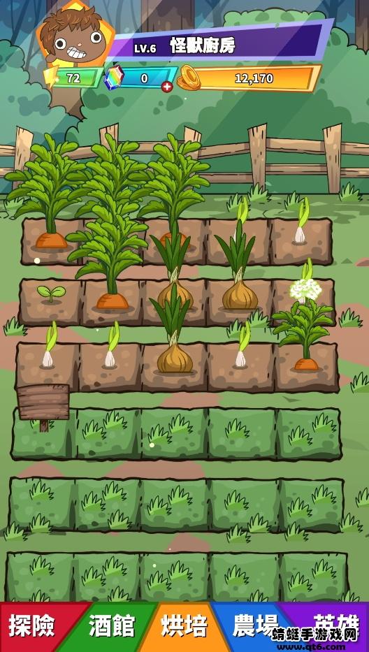 怪兽厨房（CookingMonster）国际服 0.0.82安卓版截图1