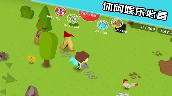 我的梦想国度手游 1.0.15安卓版截图1
