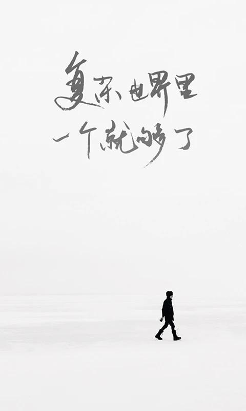 one一个app官方版 5.5.0安卓版
