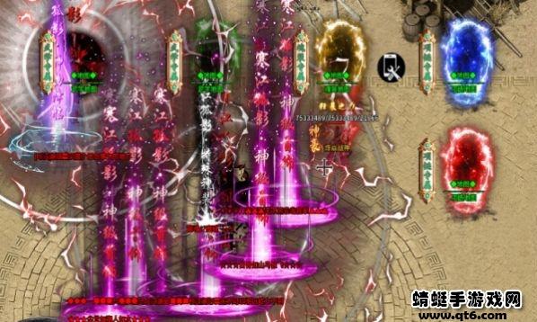 盛泰合击手游 1.1.0安卓版截图0