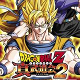 龙珠武z真武道会2汉化版 2020.12.31.14手机版