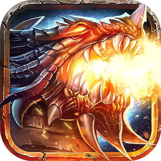 龙骑之光 3.9.10官方版