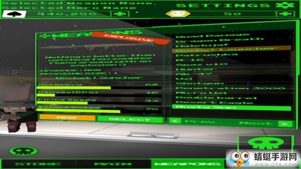 狙击僵尸群无限金币版 1.0.0.4