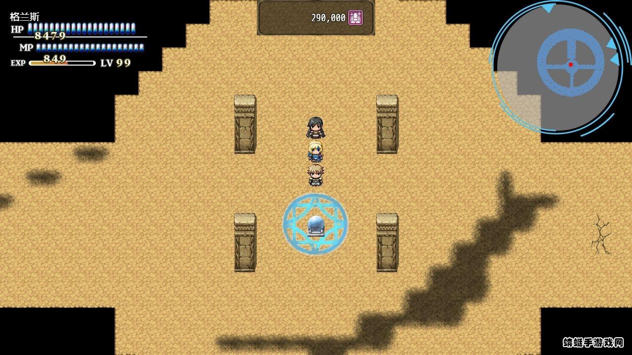 恶魔之塔最新版本 6.7.0安卓版