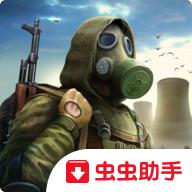 僵尸黎明无限血量版 2.70中文版