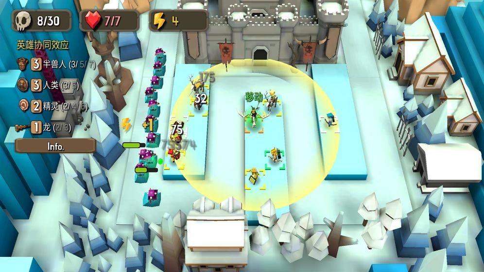 随机合并塔防升级花费为0版 1.1.2中文版