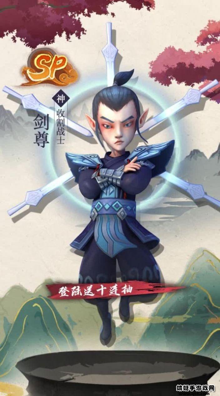 幻境之塔手游 1.0.2安卓版截图1