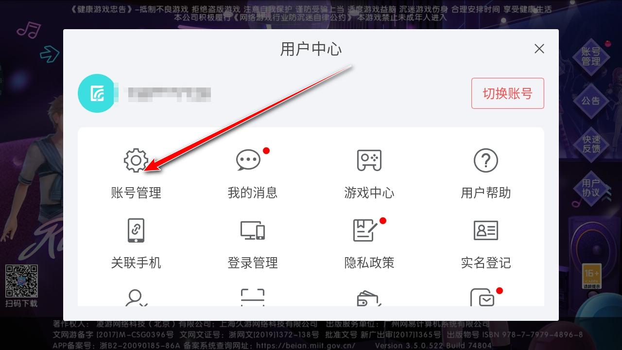 劲舞时代网易版最新版 3.5.2安卓版 3.5.2安卓版 3.5.2安卓版 3.5.2安卓版 3.5.2安卓版 3.5.2安卓版 3.5.2安卓版 3.5.2安卓版 3.5.2安卓版 3.5.2安卓版 3.5.2安卓版 3.5.2安卓版 3.5.2安卓版 3.5.2安卓版 3.5.2安卓版
