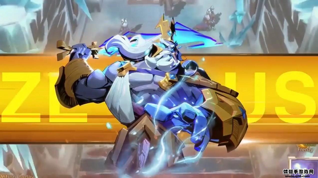 全民刀塔 1.0.35安卓版截图1